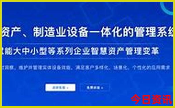 黄水镇旅游景点大全