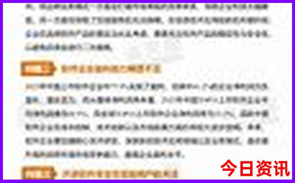 柬埔寨著名旅游景点有哪些