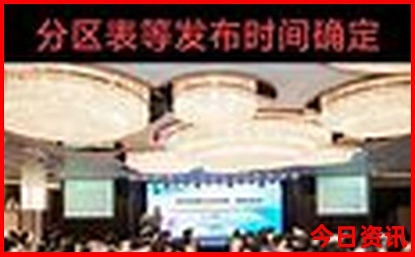 镜泊湖旅游攻略必去景点